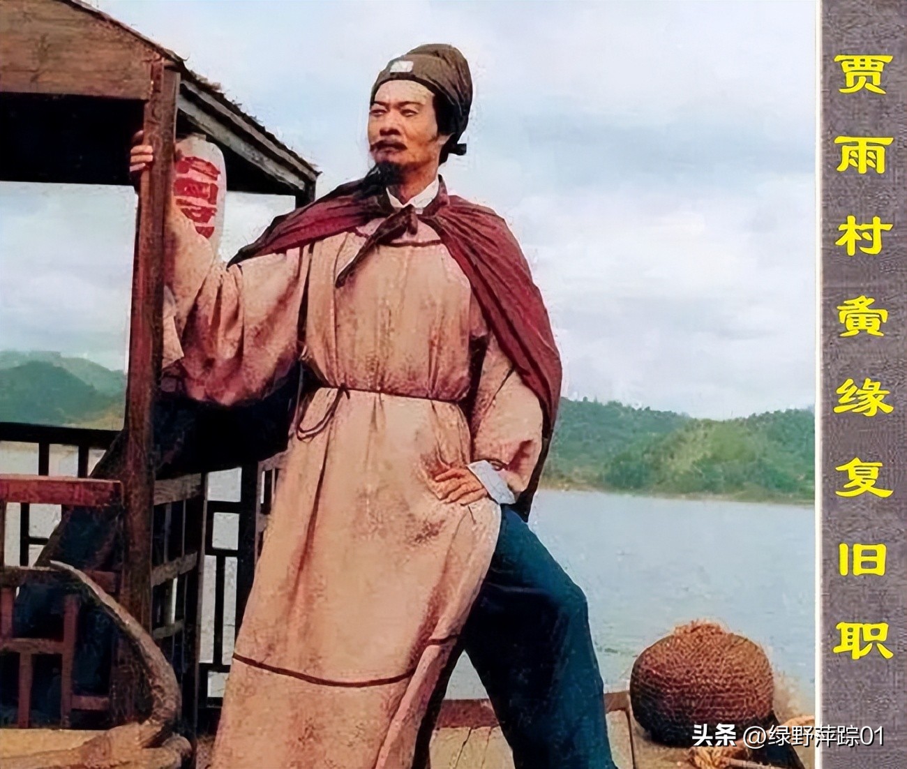 绾㈡ゼ姊︿腑鐨勯潚鍩傚嘲鍦ㄥ摢,鍒绘湁绾㈡ゼ姊︾殑闈掑焸宄板湪鍝噷