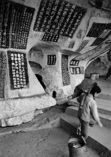 中国神秘人图片,神秘中国人