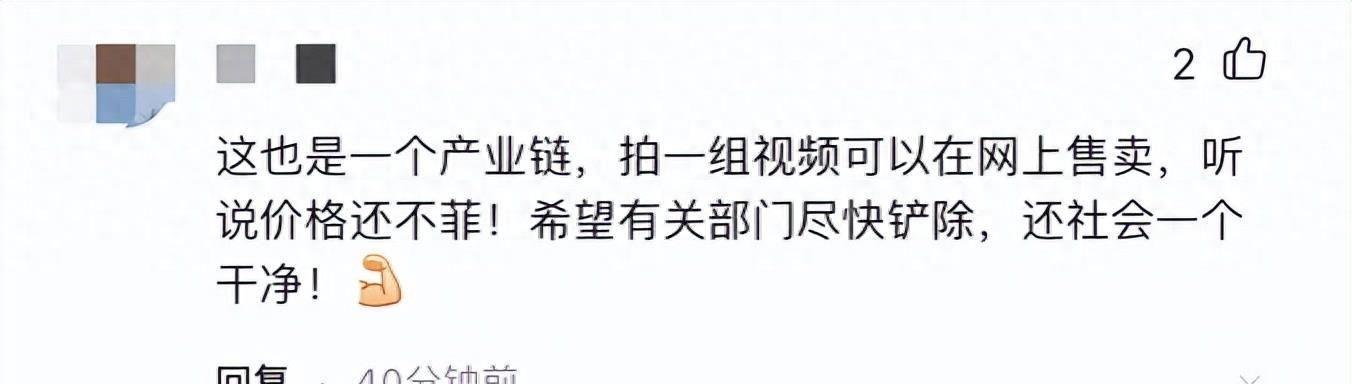 女子马桶内发现摄像头,天津女子在马桶内发现摄像头