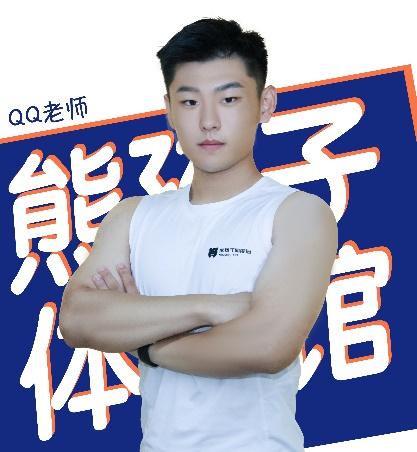 青岛少儿体适能培训,青岛少儿体适能课程体系