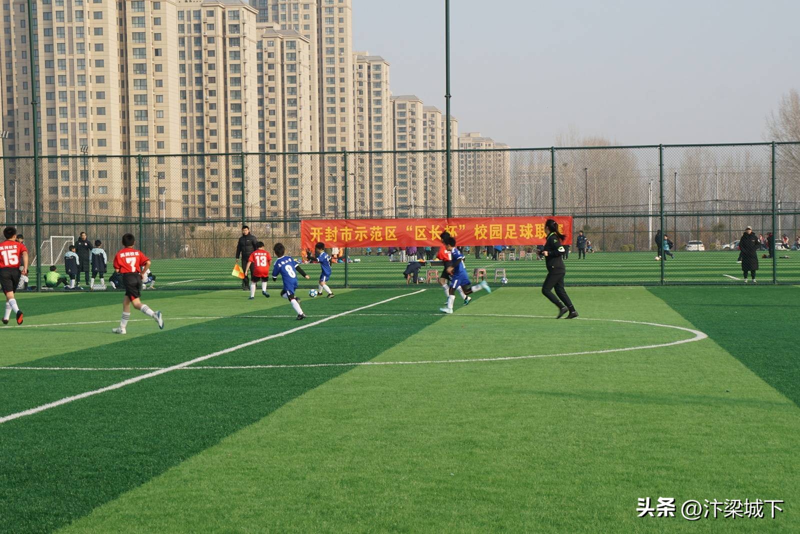 开封市2024示范区校园足球联赛,开封市祥符区区长杯足球比赛视频