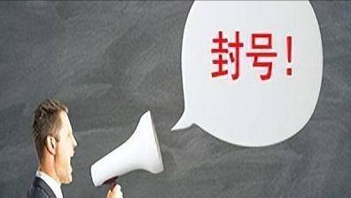 亚马逊跨境电商培训前景,亚马逊跨境电商平台怎么找货源