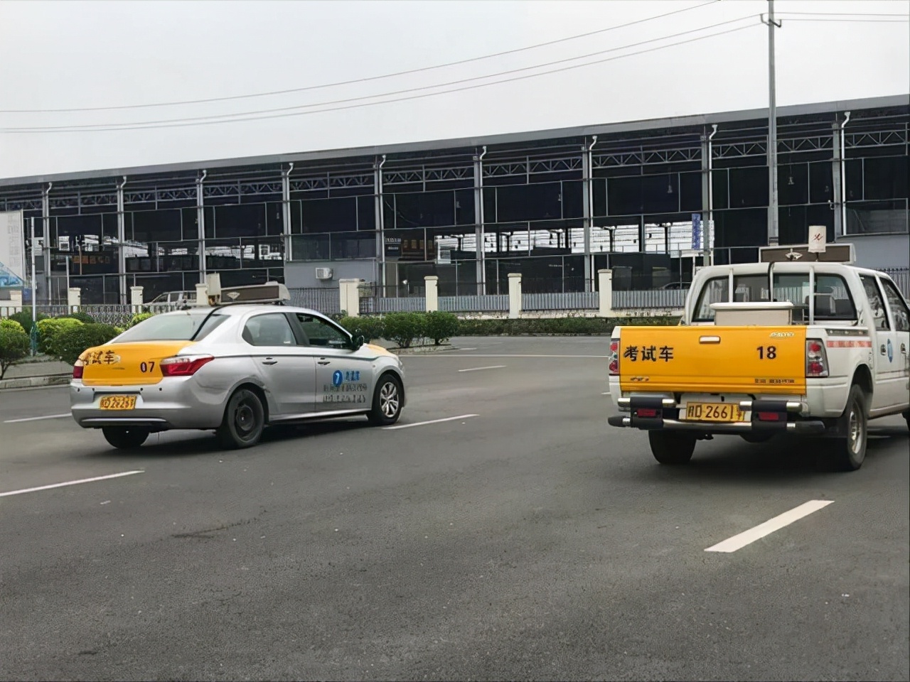 科目3预约失败,科目3预约成功怎么取消