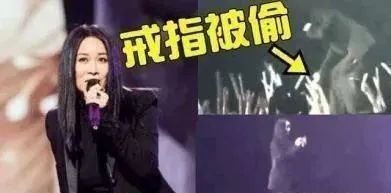 造假还翻车，丑相百出！细扒这9个明星荒唐事，一个比一个离谱