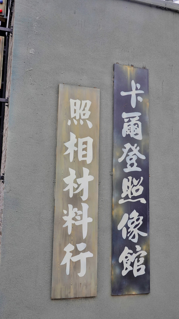 在江苏的“绿林仙海”中，寻找侠气与柔情