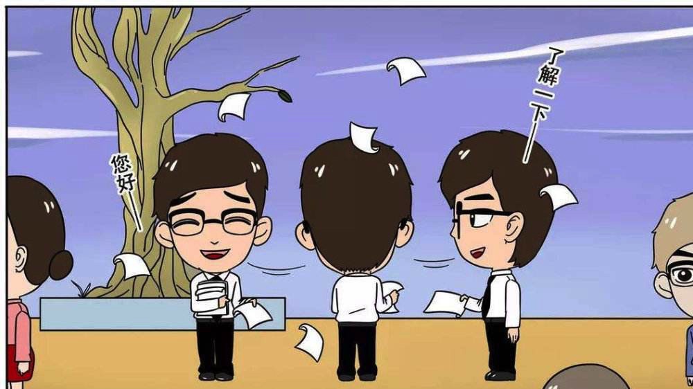 怎么跟车贷业务员合作,新手车贷业务员迈出第一步