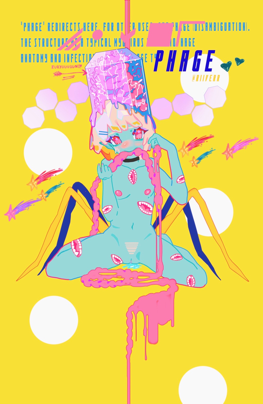 画师tear的插画作品欣赏,插画画师shimmer作品欣赏