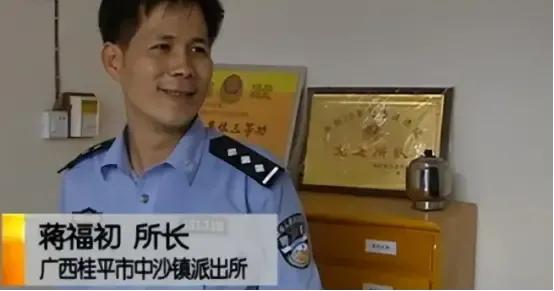 女子靠蛇毒赚50亿,广西女子靠蛇毒身价几十亿