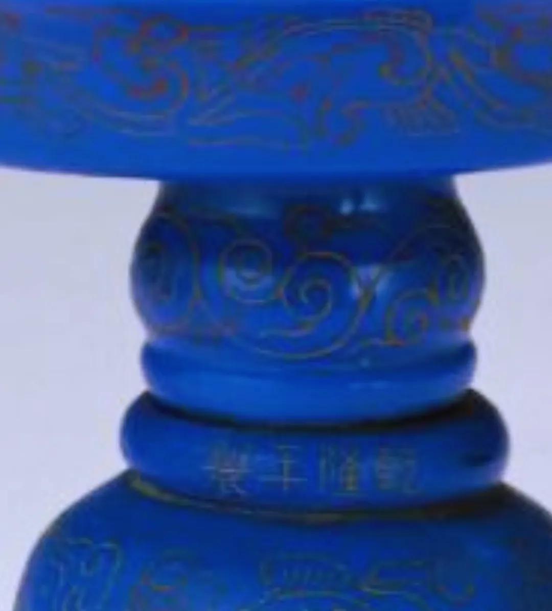 故宫博物院十大珍宝,北京故宫珍宝馆玻璃器