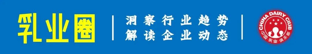 国产奶粉的信任危机,国产奶粉与进口的奇葩逻辑