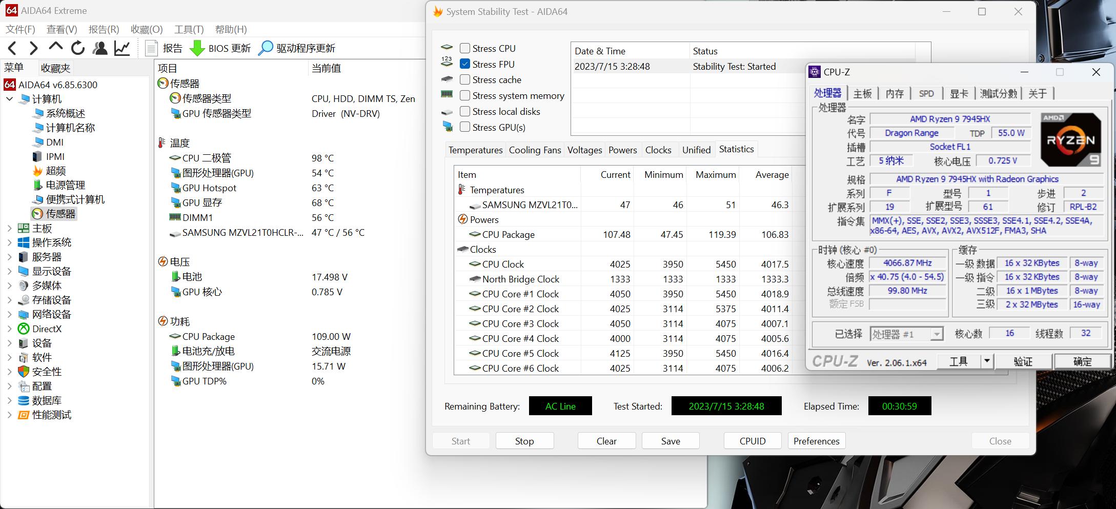 联想拯救者r9000p2023评分多少,联想拯救者2021款r9000p游戏测评