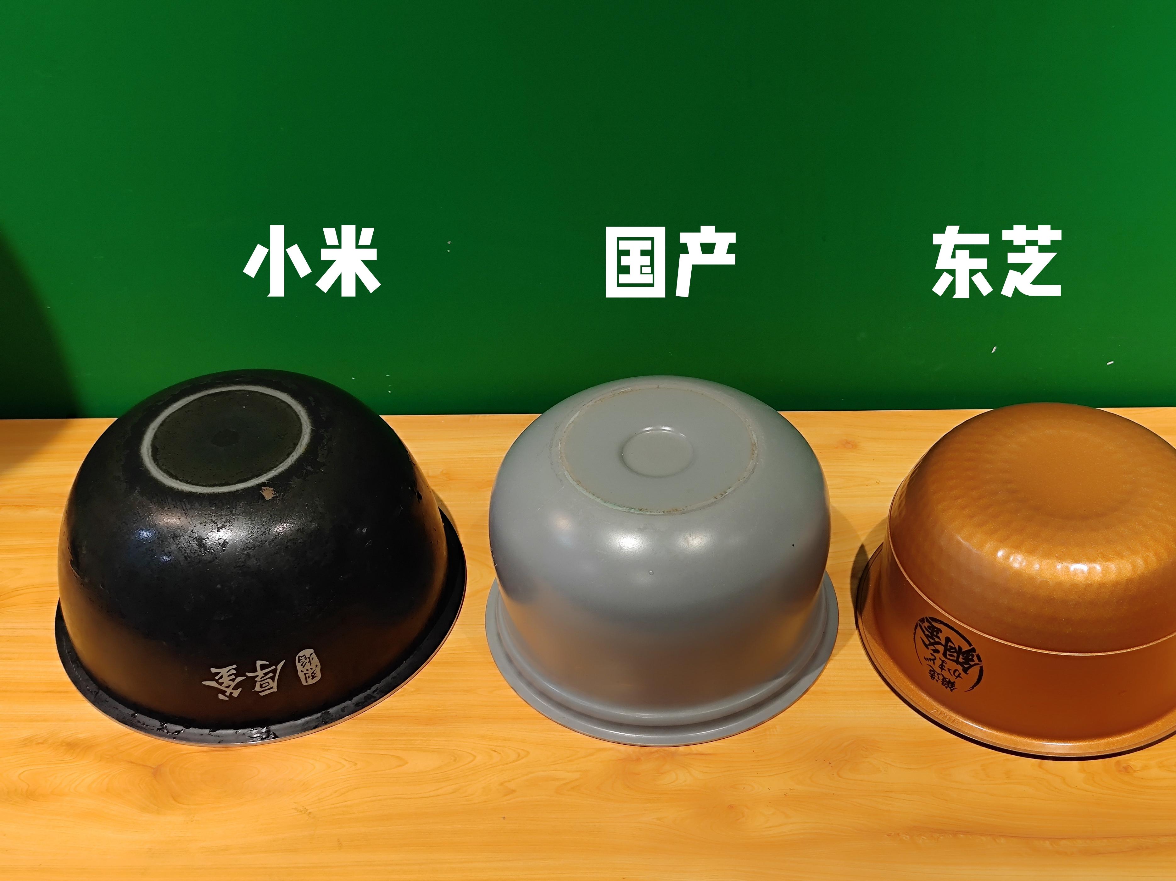 能煮三斤米饭用多大的电饭锅,东芝电饭煲超快煮