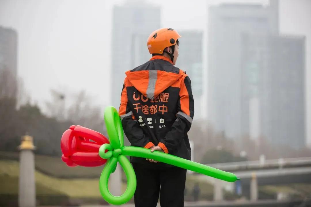 郑州顺丰同城和uu跑腿哪个好,郑州uu跑腿公司在哪