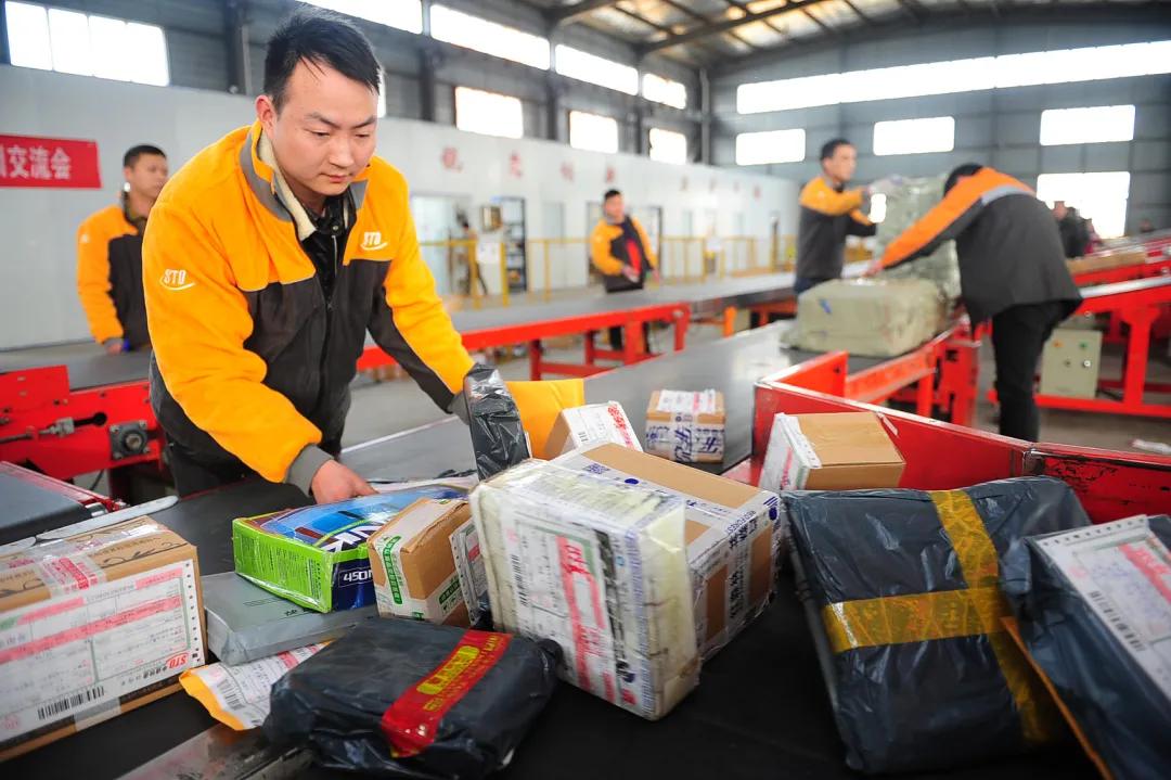 申通因*力暴**分拣上热搜,市值一日蒸发5.8亿,曾经的快递老大衰落了