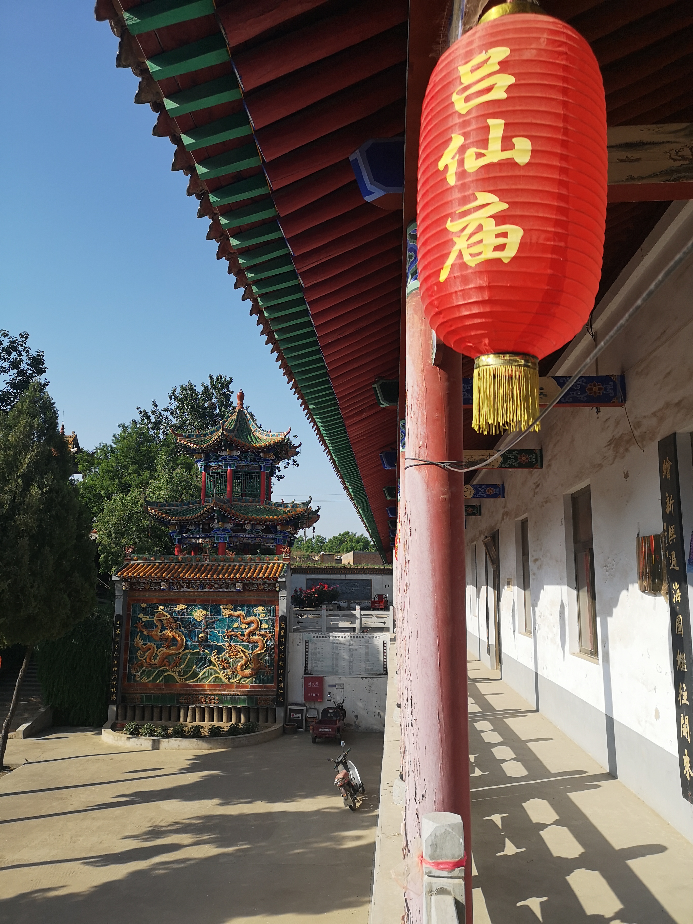 河津吕仙庙灵不灵,河津吕仙庙灵验吗