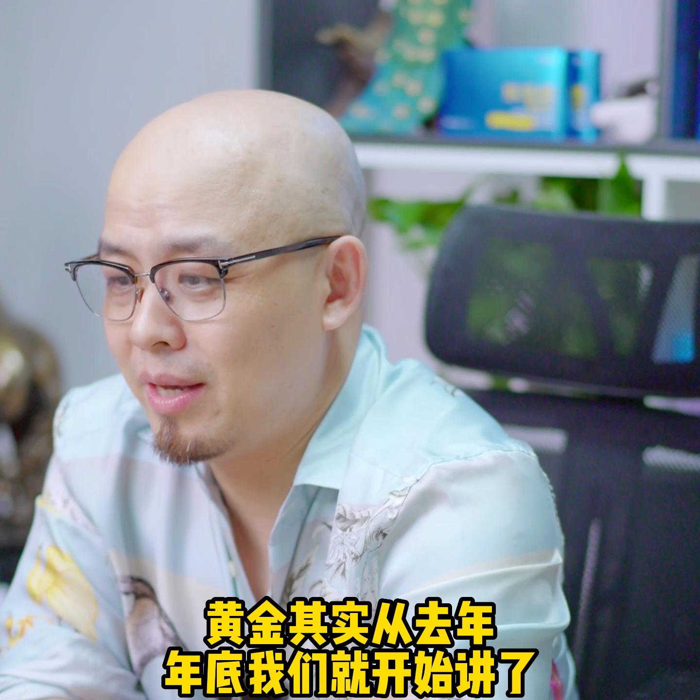 etf如何学习,黄金etf基金技巧