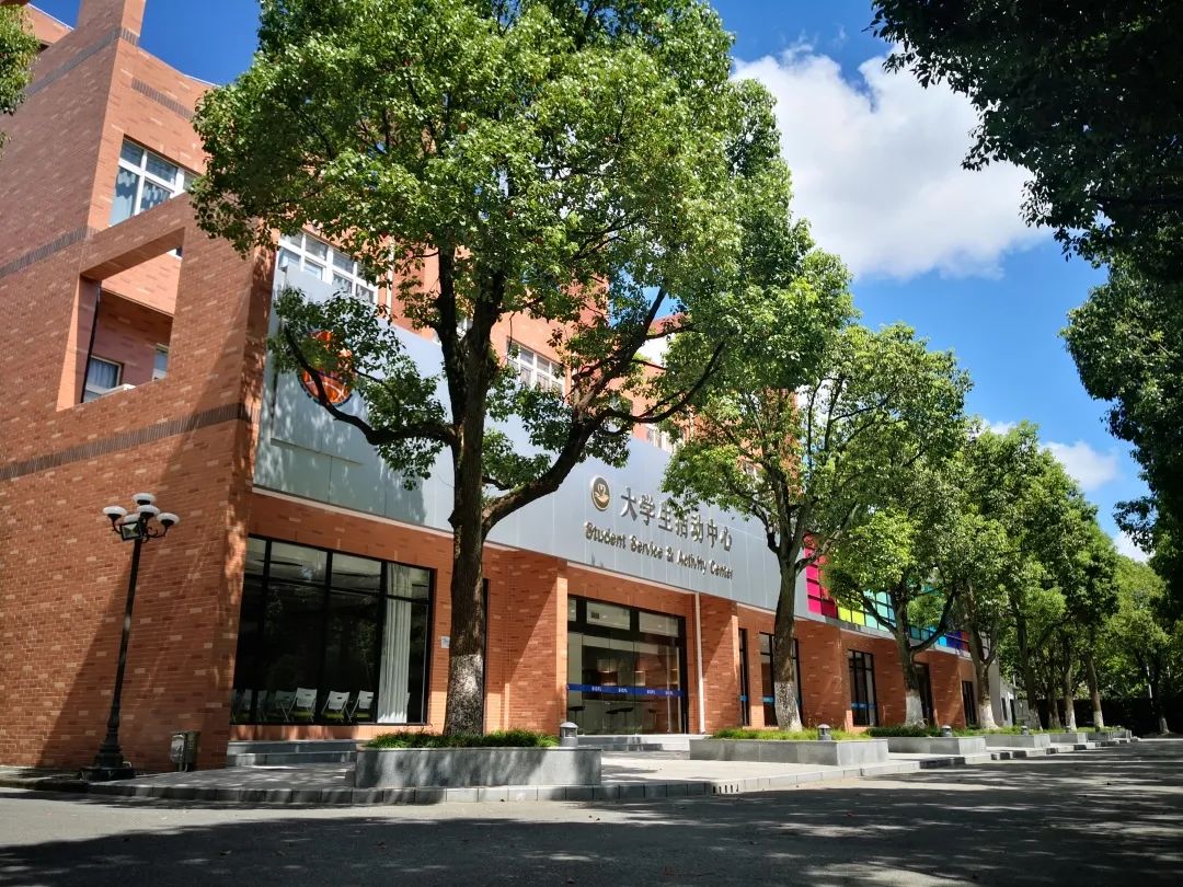 上海工商外国语职业学院招生代码,上海工商外国语职业学院申办本科