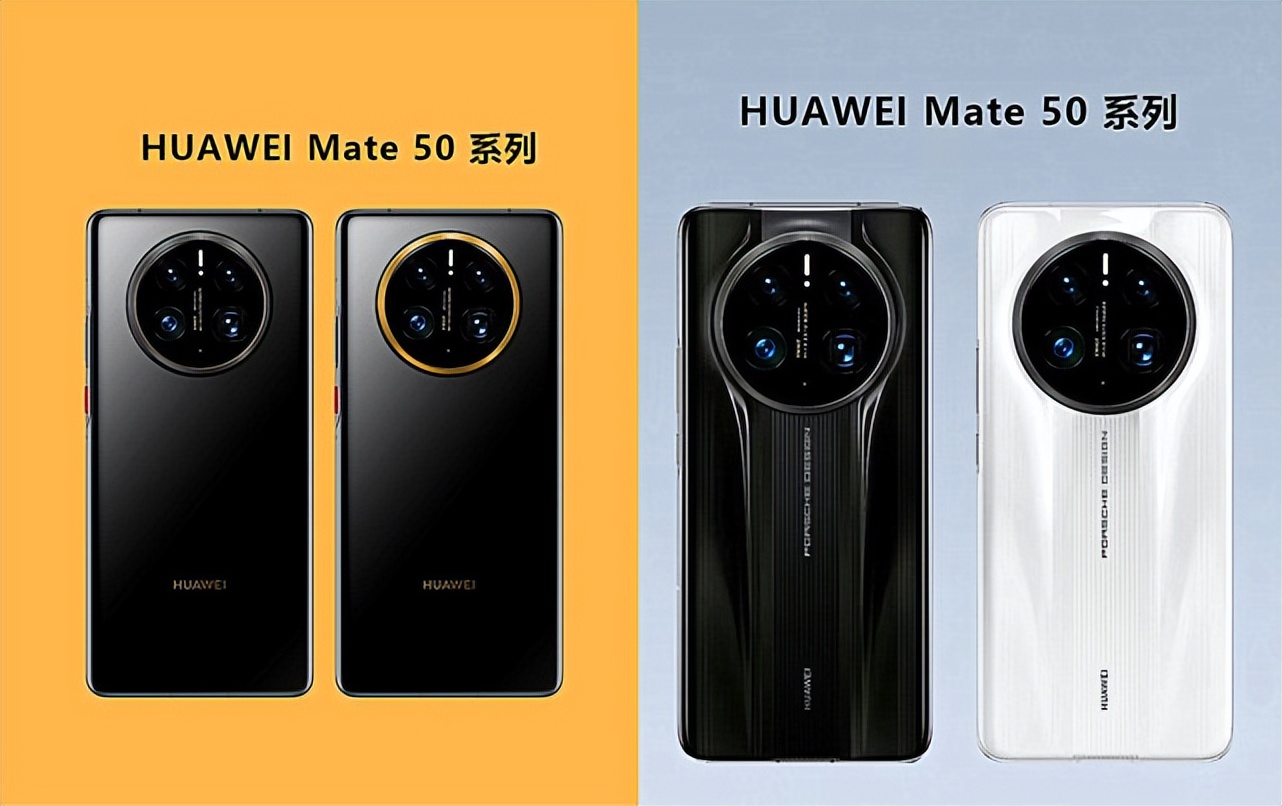 华为能玩原神的折叠屏手机,华为mate50折叠屏最新消息