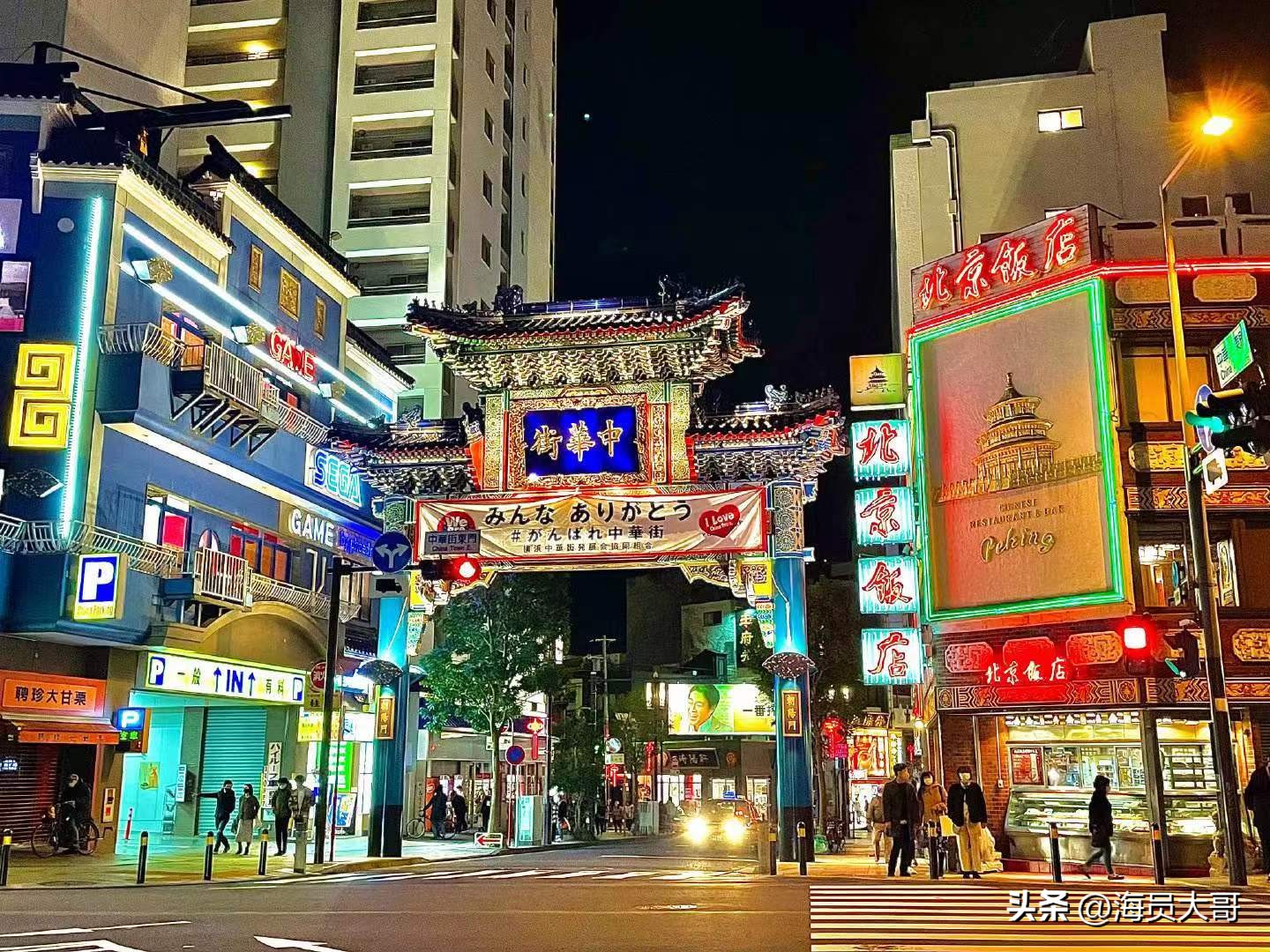 我，13年走过96个国家，曾三天赚66万，结果把自己送进了南非医院