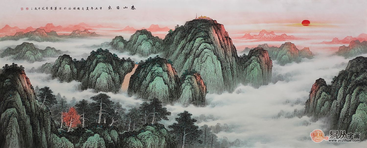 沙发墙面装饰山水画最新款,墙画装饰办公室山水画