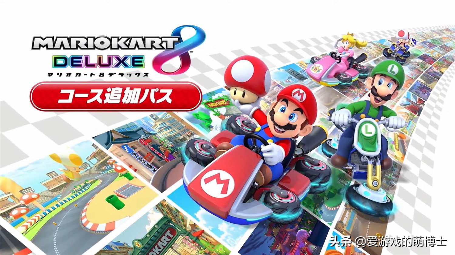 switch异度神剑3,任天堂异度神剑3