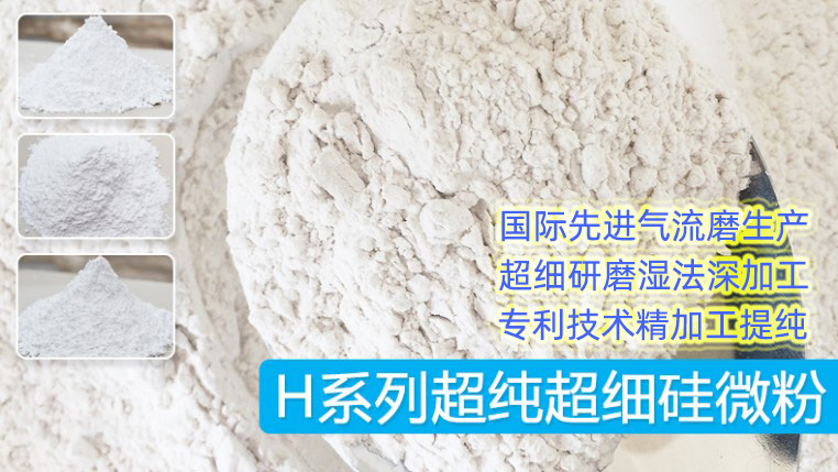 抗沉降灌封胶,灌封胶影响电流下降是什么原因