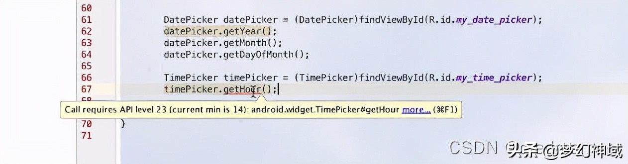 uipath控件开发,安卓seekbar组件教程