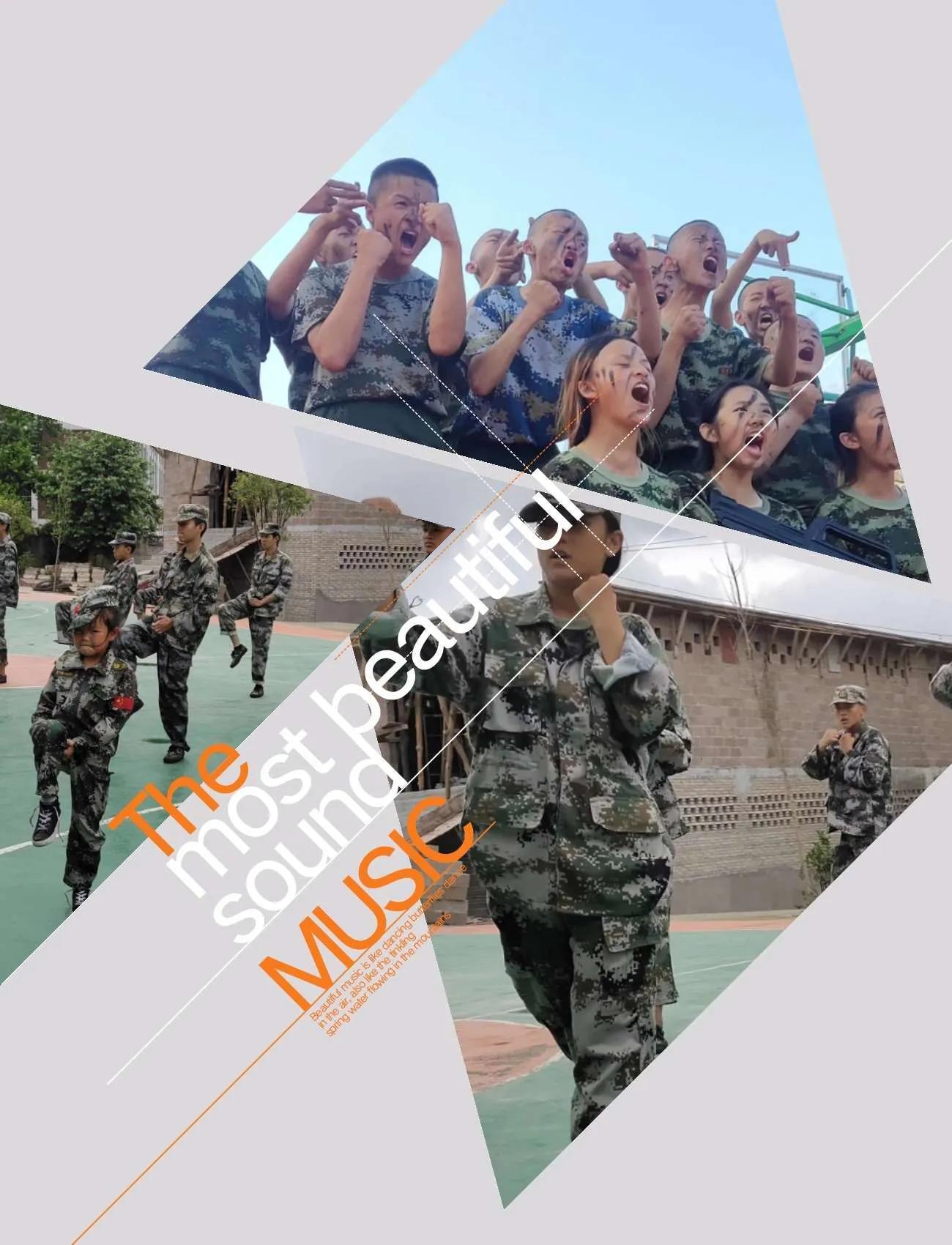 《贵州厚德心理咨询部》–––专业从事7-17周岁的叛逆孩子