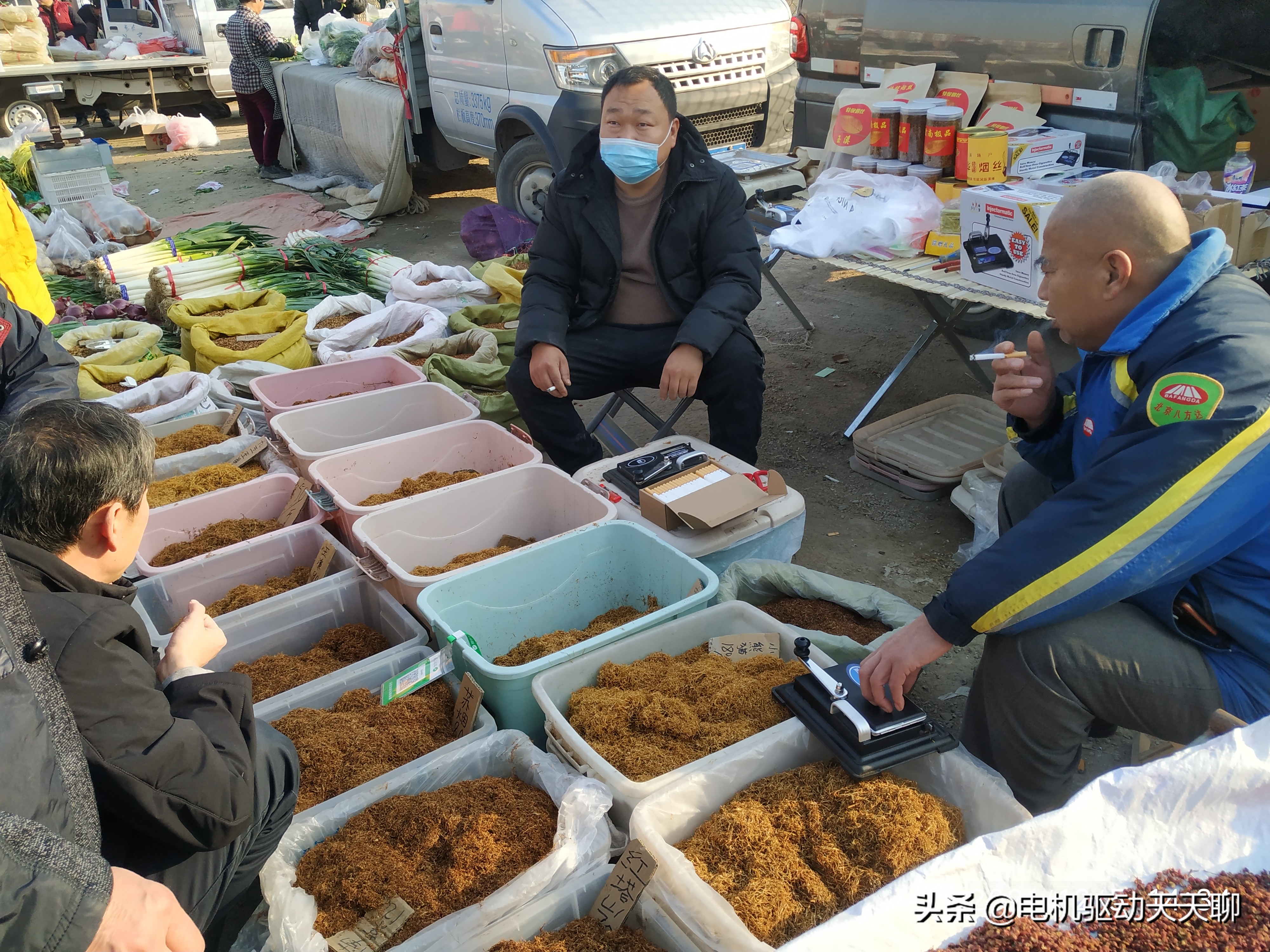 窦店田家园大集什么时间开放,房山窦店田家园大集现在开了吗