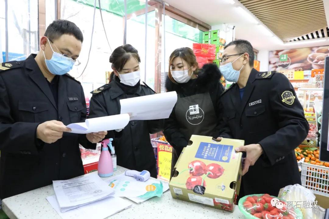 市场监督管理局守护饮食安全,市场监管局守护旅游市场食品安全