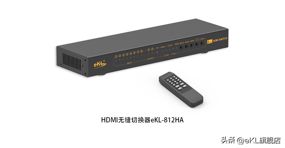 莫激动！分享一种切换主机的时候不会黑屏的解决方案-无缝切换器