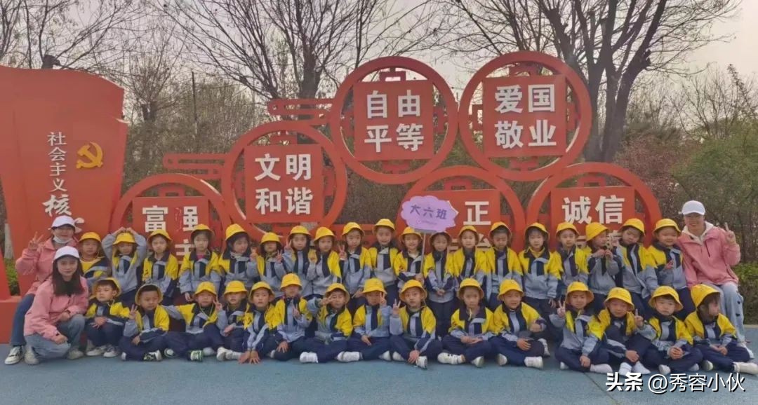 幼儿园足球嘉年华精彩瞬间,足球嘉年华足球特色幼儿园