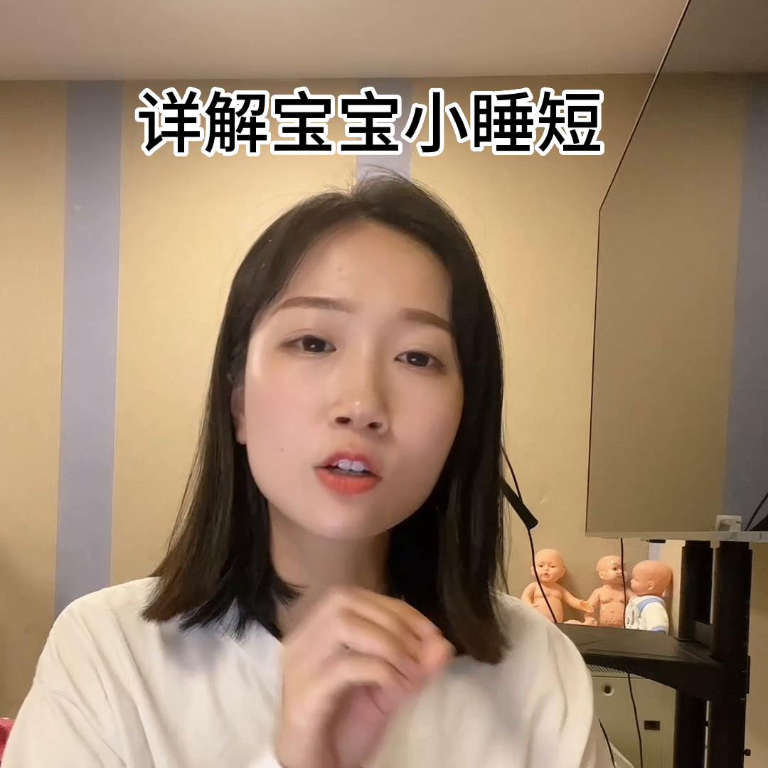 宝宝白天小睡短是怎么回事,宝宝白天小睡短这几个误区要避免