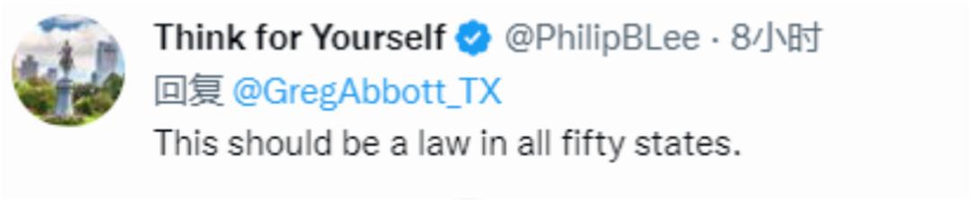 美国华人对华三条政策,美国华人对华的政策