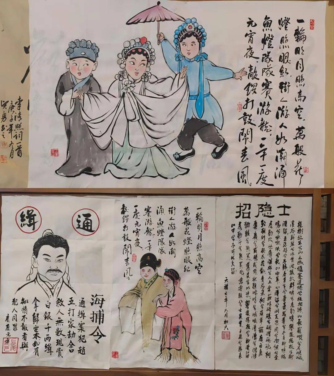 购物中心“软性疗愈”？学学这几个国际跨界商业的场景构造