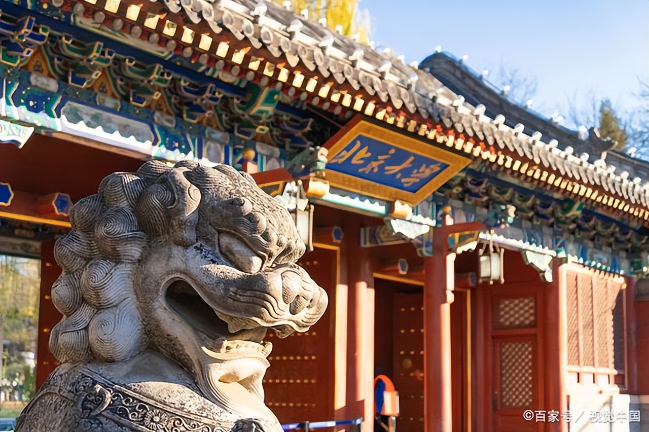 父母离异女生考北大研究生,单亲女孩考上北大研究生