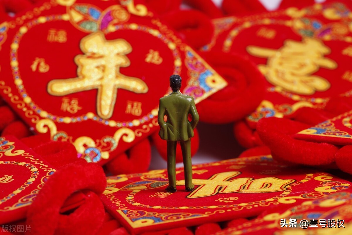 同事生孩子给红包什么时候给合适,过年给老师多少钱红包合适