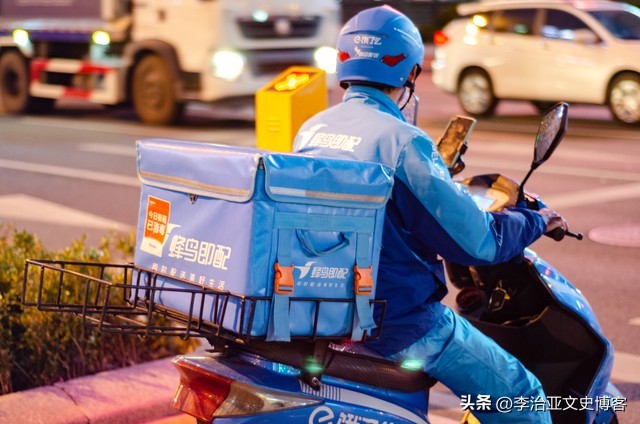 快递员平凡中的伟大,快递员的前世今生