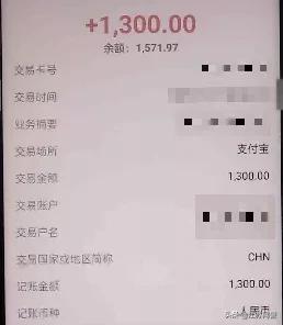 拿手工活回家做的兼职可靠吗,兼职做手工活做的靠谱吗