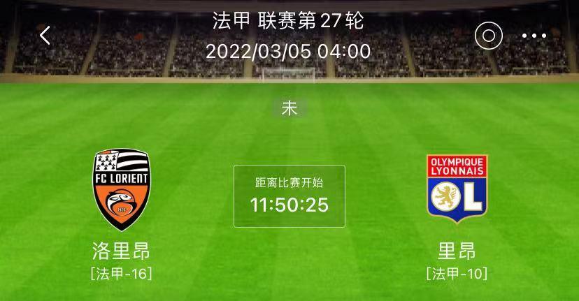 周三足球推荐005比赛分析,5月13日足球扫盘分析