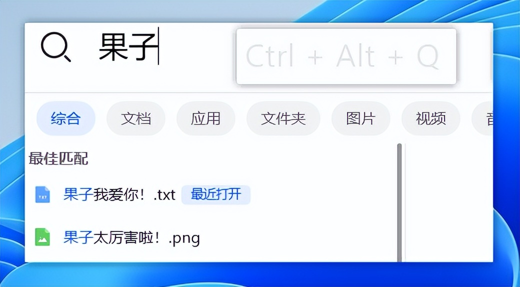 一些宝藏的电脑软件分享,宝藏电脑软件推荐