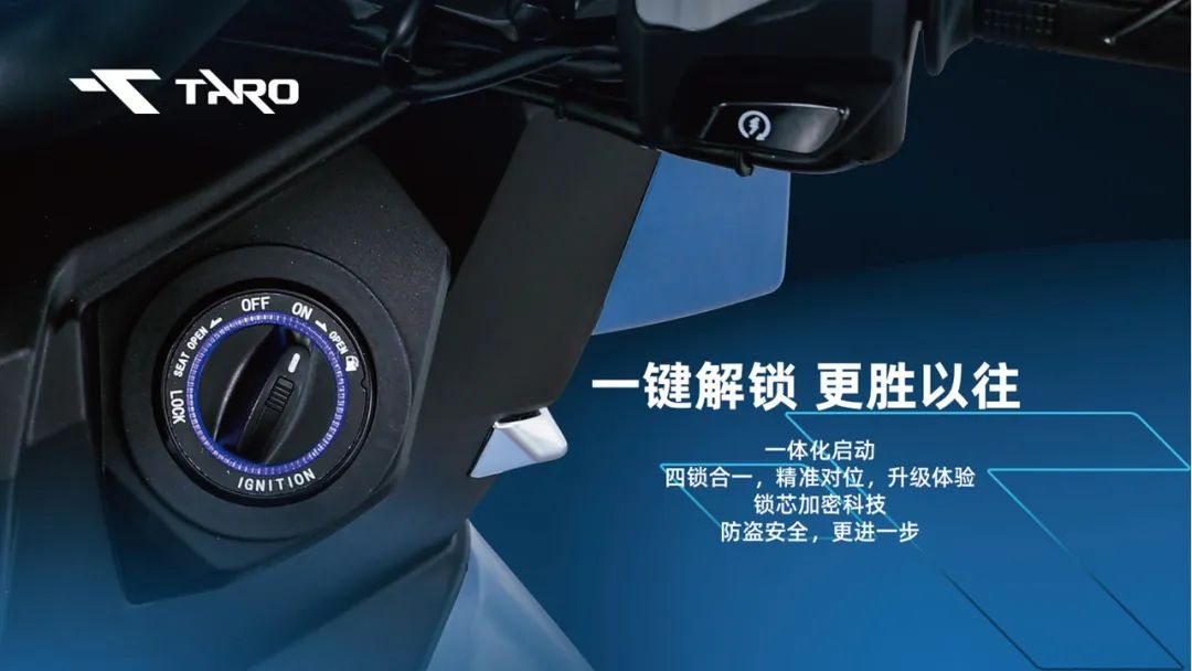 台荣150踏板2023款,台荣t150踏板价格