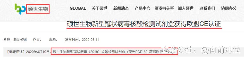 新冠肺炎重症患者最新治疗方法,新冠重症患者最新治疗药物