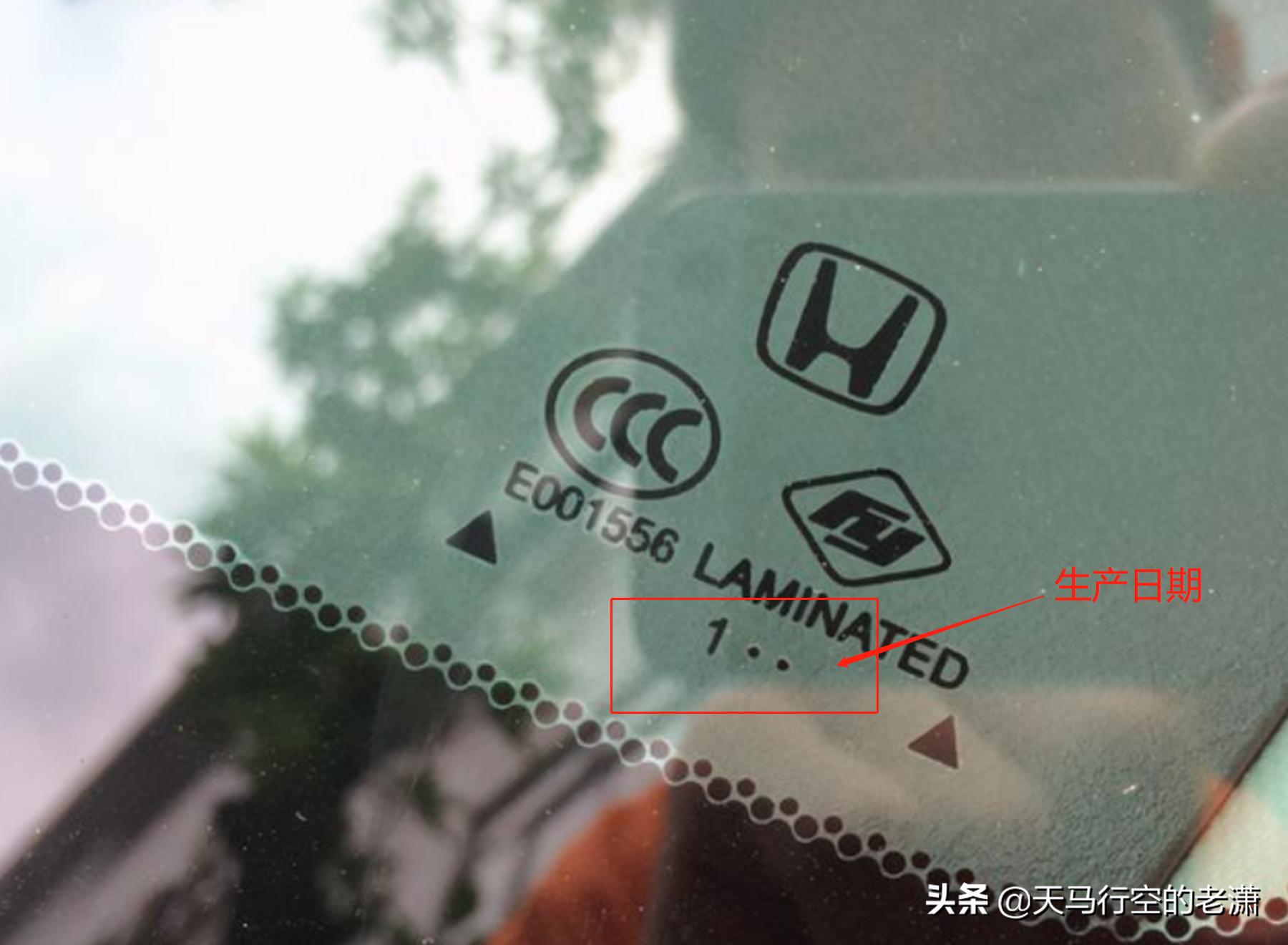 库存车注意事项有什么,库存车有什么缺点和优点