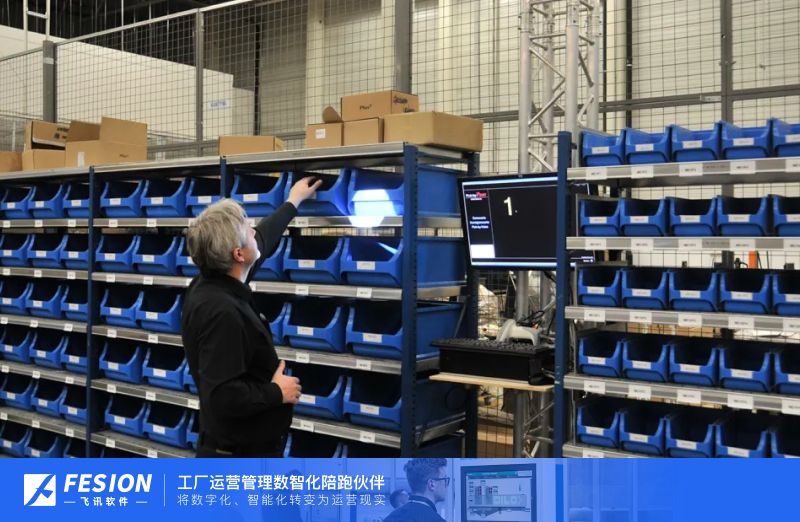 smartwms智慧仓储管理系统,佛山wms仓储系统实施案例