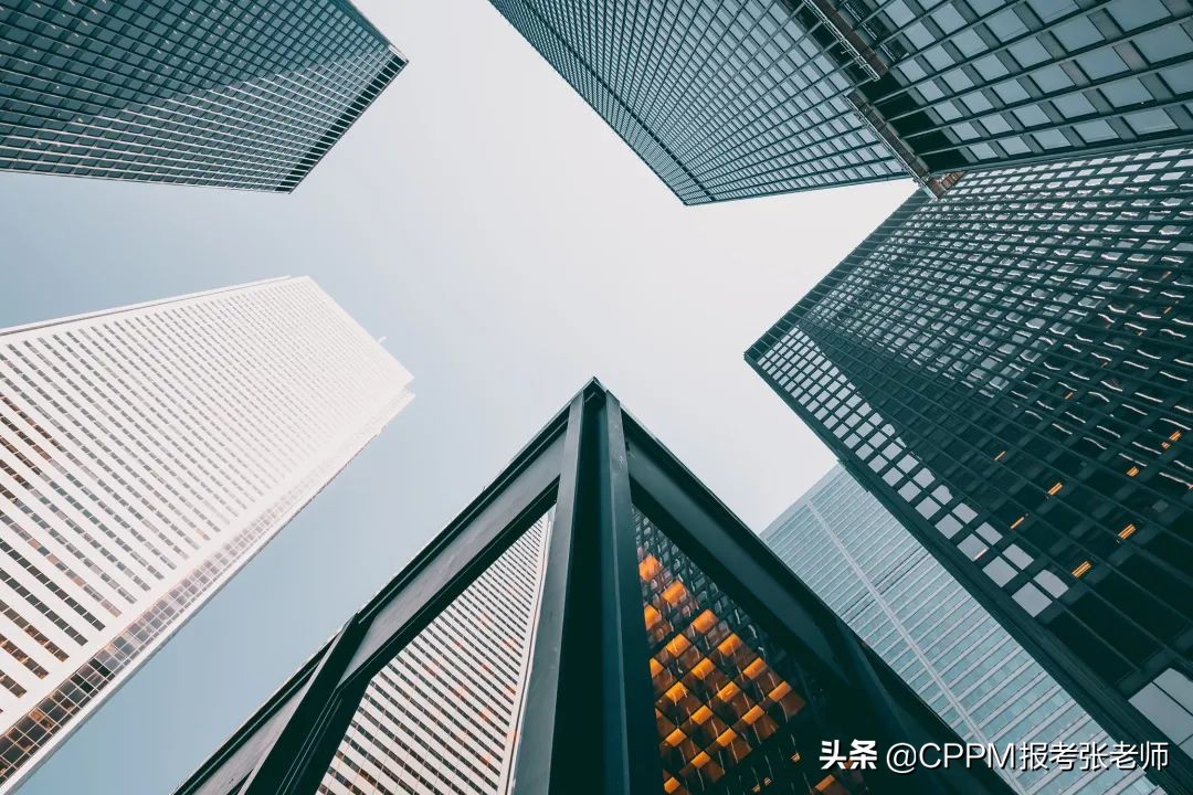 恒*地产采购管理制度和招标方法（建议收藏）