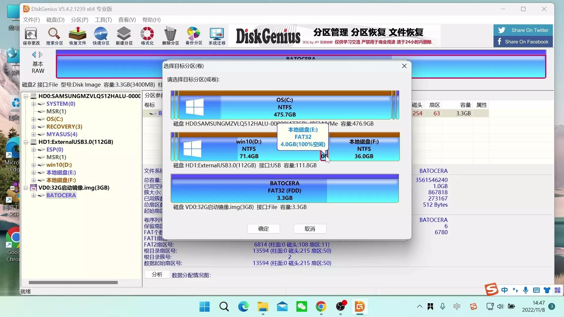allinone固态硬盘,固态硬盘四合一