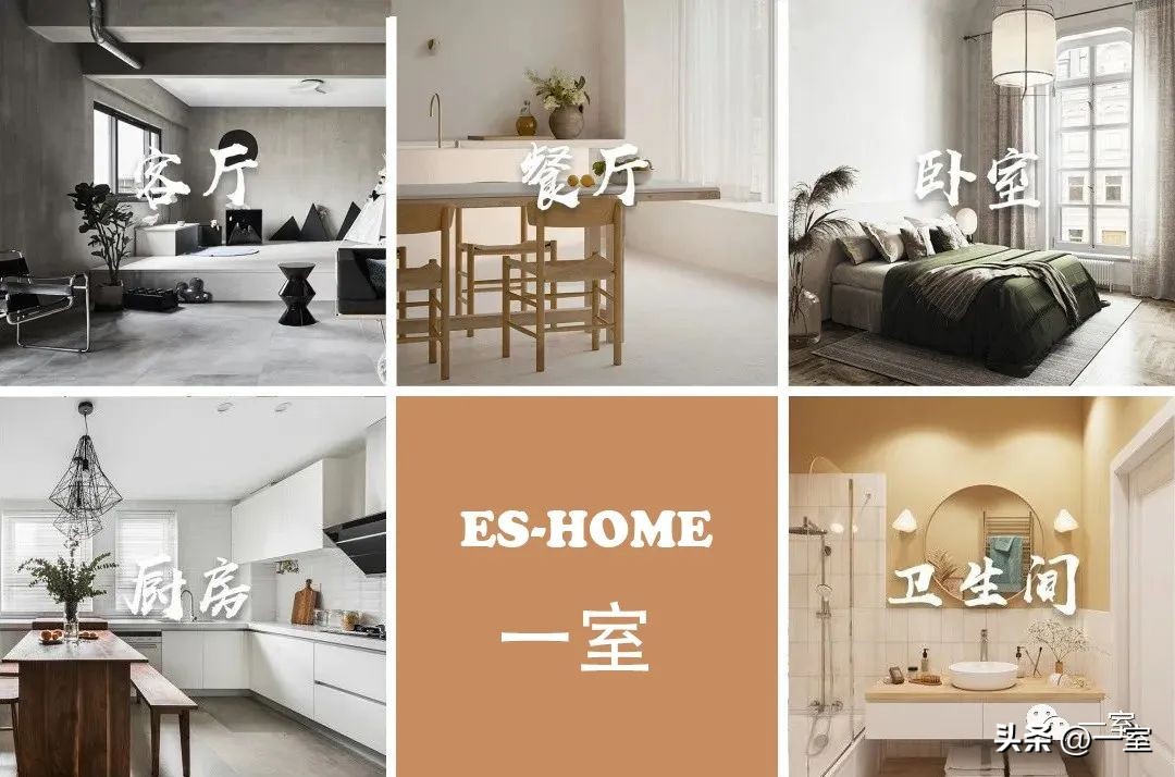 同事10分钟做完全屋平面布局,竟是因为有了这500套CAD模块!