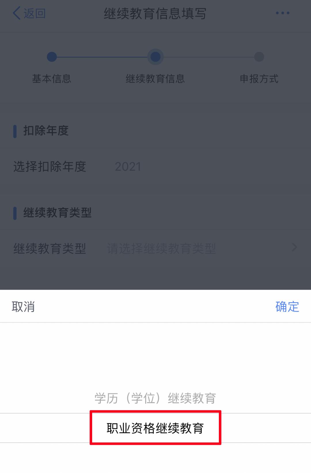 目前法律职业资格证书含金量,法律职业资格证书最简单的是什么