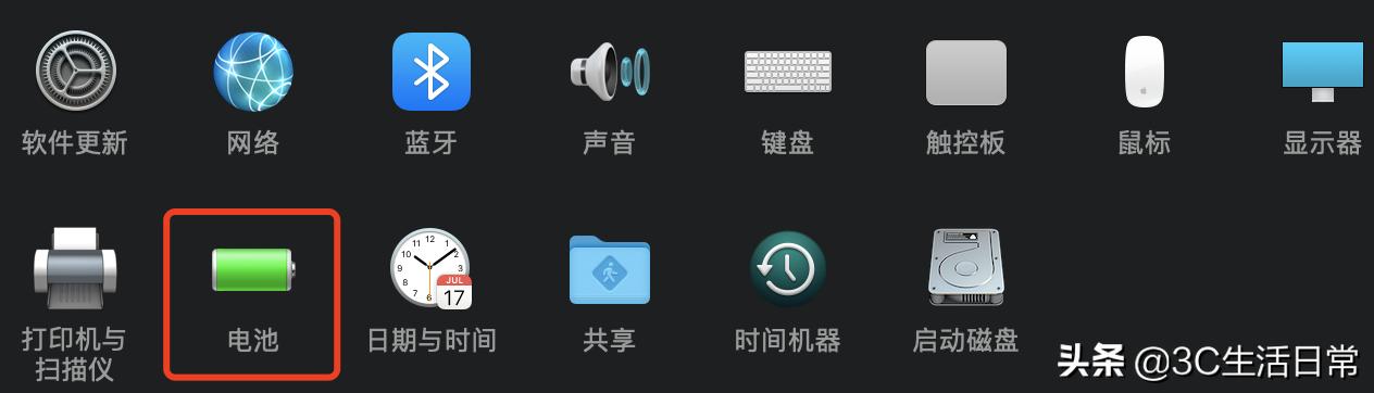 苹果macbook设置技巧,苹果macbook使用详细教程